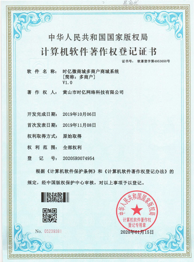 �r�|΢�̳Ƕ��̑��̳�ϵ�y(t��ng)